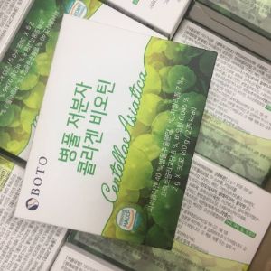 BOTTO Centella Asiatica Low Molecular Collagen Biotin 2g 30 packets