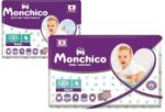 Детские подгузники Monchico standart №4 / 1 x 30 9619008109