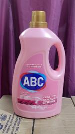 Гель для стирки ABC для деликатных тканей 8690511171331