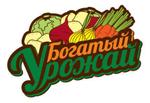 овощи от поля до готовой продукции