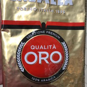 Кофе Lavazza Qualita ORO 1 кг.