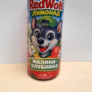 Лимонад малина клубника.