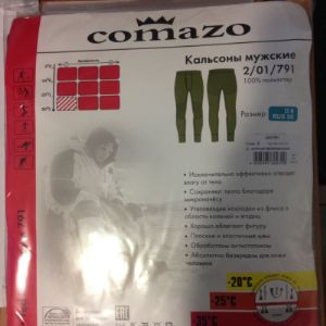 Термо кальсоны (мужские) немецкой фирмы comazo (до -35 С)