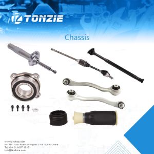 Наш ассортимент