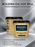 Краска фасадная акриловая Bogema Facade BF10