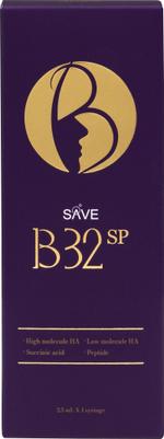 SAVE B32 SP