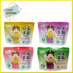 Рис быстрого приготовления Lei Qia 155 г. RIS155