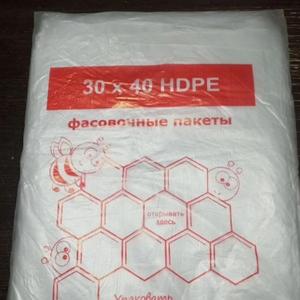 Фасовочные мешки 30х40/10микрон, вес пачки 0.800 грамм, мешок 15 пачек