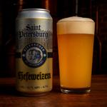 Hefeweizen