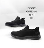 Кроссовки GOGC G6553-91 G6553-91