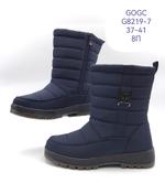 Дутики зимние сапоги GOGC G8219-7 G8219-7