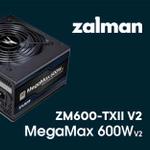Zalman ZM600-TXII V2 — универсальный ATX блок питания для B2B-поставок