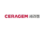 Ceragem — медицинская техника для дома и офиса