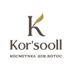 профессиональная косметика для волос, полный уход