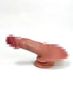 Фаллоимитатор на присоске с мошонкой №60 SGAN 3.6X19, телесный (12 рабочая длина) Sgan DS035 DS035