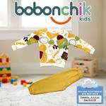 Костюм двойка с начесом