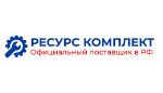 Ресурс Комплект — реализация вилочных погрузчиков