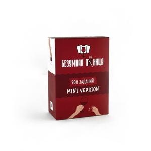 """Безумная пятница"" - это веселая настольная игра 18+ - новый повод для встречи с друзьями! Мини версия.
 Правила игры.
 1.Соберите компанию игроков от 4 до 10 человек и налейте себе напитки. Перемешайте колоду и положите ее рубашкой вверх. Мы рекомендуем разыграть сначала один цвет карточек, затем другой. Игрок берет карточку и зачитывает задание. Он либо выполняет задание, либо пьет, а если в задании коллективное выполнение – это делают все участники. 
  2. Если вам попалась карточка «пей, если…», то вы пьете, если то, что написано в карточке, подтверждается вами. 
  3. Сыгранная карточка складывается в биту и ход переходит к другому игроку по кругу. 
 Не надо пить весь напиток сразу, достаточно пары глотков. В игре нет победителей и проигравших, игра создана для веселья!"