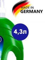 Универсальный гель для стирки Herr Klee C.G. Universal 4305 мл / Universal washing gel Herr Klee C.G. Universal 4305 ml