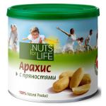 Арахис с пряностями Nuts for life 920968