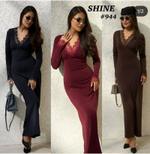 Платье стильное