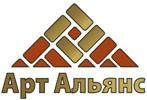 АртАльянс — брусчатка, тротуарная плитка, тактильная плитка
