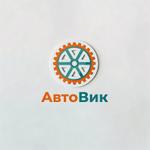 Оптовые поставки автозапчастей для грузовиков