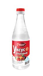 Уксус