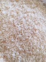 Рис пропаренный длиннозерный