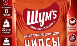Чипсы из натурального картофеля