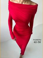 Платье женское вечернее с открытыми плечами dressbezplechred