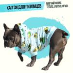 Худи Huggzee Милый Мопс для питомцев HUGPUGPL