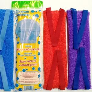 Мочалка банная жёсткая "Новосибирская" изготовлена из полипропиленовой нити в различной цветовой гамме.