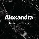 Alexandra — классическая женская одежда оптом из Киргизии