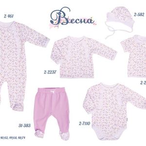 Коллекция &#34;Весна&#34;. Выполнена из ткани Кулирка-стрейч