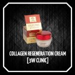 Крем для лица 3W Clinic Collagen Regeneration Cream