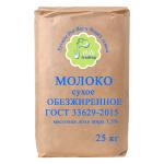 Молоко сухое Ресурс Маркет