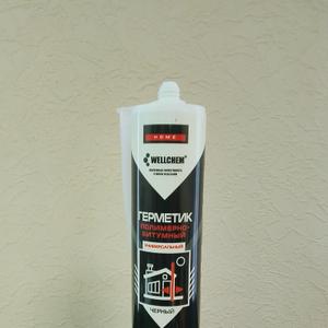 Продам герметик бутил-каучуковый, силиконовый, в тубах, в ленте для ремонтных и строительных работ премиум-класса. Предназначен для эластичной долговременной герметизации стыков и соединительных швов в конструкциях из металла, дерева, пластика, бетона и пр. Может применяться как снаружи, так и внутри помещения. Подходит для склейки кровельных материалов (кровли). Примеры использования: герметизация светопрочных конструкций, кровли, сэндвич-панелей, стен, потолков,теплиц, герметизация автофургонов, защита сварных швов и элементов кузова от коррозии и др.
ПРЕИМУЩЕСТВА:
- Адгезия ко всем материалам;
- Морозостойкость;
- Биостойкость;
- Выдерживает перепад температур;
- Прочный и эластичный;
- Защита от коррозии;
- Отсутствие усадки;
- Стойкость к УФ-лучам;
- Отсутствие вредных компонентов;
- Безопасен для человека.