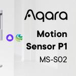Aqara оптом. Aqara Motion Sensor P1 — умный датчик движения