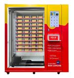 Автомат. Готовая еда. Вендинговое оборудование. YX-FHJ-02 GCТO-5826-BI