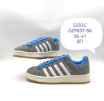 Кроссовки GOGC G6903T-84 G6903T-84