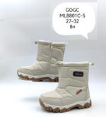 Дутики зимние сапоги М. мичи ML8801C-5 ML8801C-5