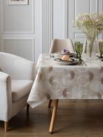 Клеенка ПВХ 20м Dekorama 101A 101A