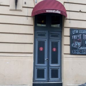 Алкомаркет