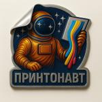 печать и дизайн полиграфии