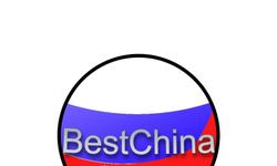 Выкуп и доставка товаров из китая, запчасти для спецтехники