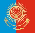 продукты из казахстана