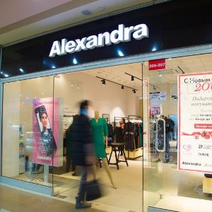 Бутик Alexandra. Бутик Alexandra в ТЦ «Бета-Сторес-2» в Бишкеке