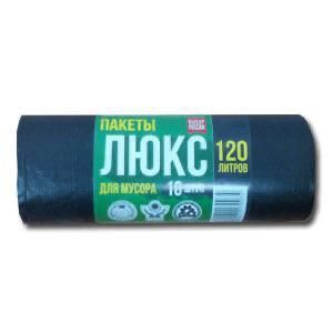 Мусорные пакеты 70*110, 120 литров Люкс (1*10)(30)