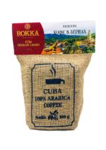 Плантационный свежеобжаренный кофе РОККА Кофе Куба, зерно, обжарка средняя (500 г) "ROKKA", джут